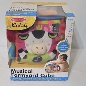 Melissa & Doug Musical Farmyard Cube - Multicolor